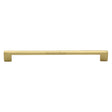 This is an image of a Heritage Brass - Cabinet Pull Metro Design 254mm Polished Brass finish, c0337-254-pb that is available to order from T.H Wiggans Ironmongery in Kendal.