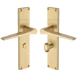 This is an image of a Heritage Brass - Gio Reeded Bathroom set Satin Brass finish, rr4730-sb that is available to order from T.H Wiggans Ironmongery in Kendal.