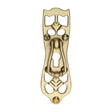 This is an image of a Heritage Brass - Cabinet Pull Ornate Design Satin Brass Finish, v5023-sb that is available to order from T.H Wiggans Ironmongery in Kendal.