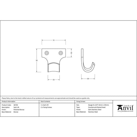 This is an image showing From The Anvil - Polished Bronze Sash Lift available from T.H Wiggans Architectural Ironmongery in Kendal, quick delivery and discounted prices