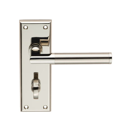 This is an image of Serozzetta - Sessanta Lever on Bathroom Backplate - Polished Nickel/Satin Nickel available to order from T.H Wiggans Architectural Ironmongery in Kendal, quick delivery and discounted prices.