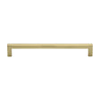 This is an image of a Heritage Brass - Cabinet Pull Square Metro Design 192mm CTC Polished Brass Finish, c0339-192-pb that is available to order from T.H Wiggans Ironmongery in Kendal.