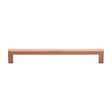 This is an image of a Heritage Brass - Cabinet Pull Square Metro Design 192mm CTC Satin Rose Gold Finis, c0339-192-srg that is available to order from T.H Wiggans Ironmongery in Kendal.