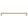 This is an image of a Heritage Brass - Cabinet Pull Square Metro Design 256mm CTC Polished Brass Finish, c0339-256-pb that is available to order from T.H Wiggans Ironmongery in Kendal.