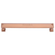 This is an image of a Heritage Brass - Cabinet Pull Pyramid Design 203mm CTC Satin Rose Gold Finish, c2231-203-srg that is available to order from T.H Wiggans Ironmongery in Kendal.