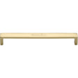 This is an image of a Heritage Brass - Cabinet Pull Wide Metro Design 203mm CTC Polished Brass Finish, c4520-203-pb that is available to order from T.H Wiggans Ironmongery in Kendal.