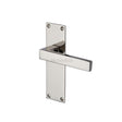 This is an image of a Heritage Brass - Door Handle Lever Latch Metro Design Polished Nickel Finish, met4910-pnf that is available to order from T.H Wiggans Ironmongery in Kendal.