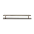 This is an image of a Heritage Brass - Cabinet Pull Step Design with Plate 160mm CTC Matt Bronze/Satin, pl4410-160-bsn that is available to order from T.H Wiggans Ironmongery in Kendal.
