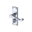 This is an image of a Project Hardware - Door Handle for Privacy Set Malvern Short Design Satin Chrome, pr625-sc that is available to order from T.H Wiggans Ironmongery in Kendal.