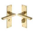 This is an image of a Heritage Brass - Door Handle Bathroom Set Trident Design Satin Brass Finish, tri1330-sb that is available to order from T.H Wiggans Ironmongery in Kendal.