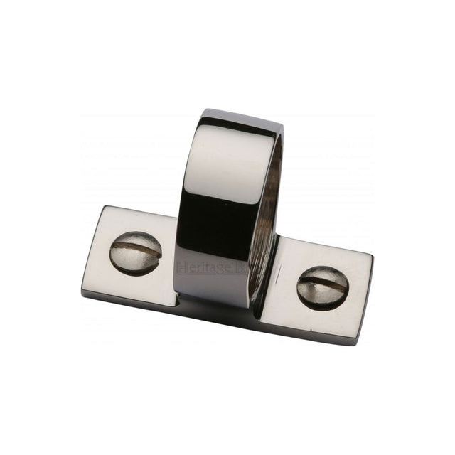 This is an image of a Heritage Brass - Sash Ring Polished Nickel Finish, v1120-pnf that is available to order from T.H Wiggans Ironmongery in Kendal.