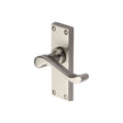 This is an image of a Heritage Brass - Door Handle Lever Latch Bedford Short Design Satin Nickel Finish, v800-sn that is available to order from T.H Wiggans Ironmongery in Kendal.