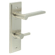 This is an image showing the Frelan - Fitzrovia Door Handle Din Bathroom Backplate Satin Nickel & Turn & Release available to order from T.H. Wiggans Ironmongery in Kendal