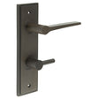 This is an image showing the Frelan - Knightsbridge Door Handle Din Bathroom Backplate Dark Bronze & Turn & Release available to order from T.H. Wiggans Ironmongery in Kendal