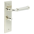 This is an image showing the Frelan - Highgate Door Handle Bathroom Backplate Polished Nickel & Turn & Release available to order from T.H. Wiggans Ironmongery in Kendal