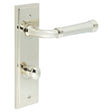 This is an image showing the Frelan - Highgate Door Handle Din Bathroom Backplate Polished Nickel & Turn & Release available to order from T.H. Wiggans Ironmongery in Kendal