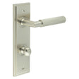 This is an image showing the Frelan - Piccadilly Door Handle Din Bathroom Backplate Satin Nickel & Turn & Release available to order from T.H. Wiggans Ironmongery in Kendal