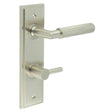 This is an image showing the Frelan - Piccadilly Door Handle Din Bathroom Backplate Satin Nickel & Turn & Release available to order from T.H. Wiggans Ironmongery in Kendal