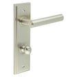 This is an image showing the Frelan - Richmond Door Handle Din Bathroom Backplate Satin Nickel & Turn & Release available to order from T.H. Wiggans Ironmongery in Kendal