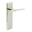 This is an image showing the Frelan - Knightbridge Door Handle Latch Backplate Polished Nickel available to order from T.H. Wiggans Ironmongery in Kendal