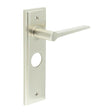 This is an image showing the Frelan - Knightbridge Door Handle Bathroom Backplate Satin Nickel available to order from T.H. Wiggans Ironmongery in Kendal