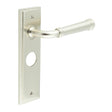 This is an image showing the Frelan - Highgate Door Handle Bathroom Backplate Satin Nickel available to order from T.H. Wiggans Ironmongery in Kendal