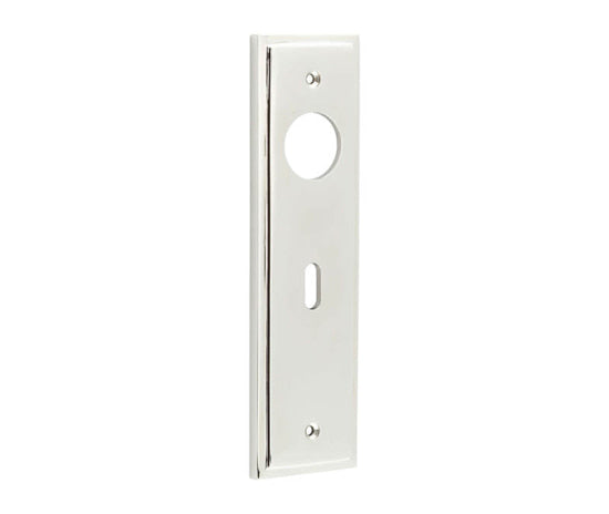 This is an image showing the Burlington - Standard Lock Plate Choices available to order from T.H. Wiggans Ironmongery in Kendal