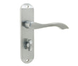 This is an image showing the Frelan - Broadway Bathroom Lock Handles on Backplates - Satin Chrome available to order from T.H. Wiggans Ironmongery in Kendal