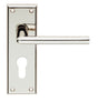 This image shows Serozzetta - dieci lever on face-fix backplate - euro 47.5mm - polished nickel - szr011ypn available from T.H. Wiggans Ironmongery in Kendal.