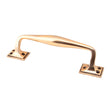 This is an image of From The Anvil - Polished Bronze 230mm Art Deco Pull Handle available to order from T.H Wiggans Architectural Ironmongery in Kendal, quick delivery and discounted prices.