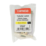 This is an image showing TIMCO Tubular Latch - Electro Brass - 76 case / 57 backset - 1 Each Plain Bag available from T.H Wiggans Ironmongery in Kendal, quick delivery at discounted prices.