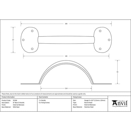 This is an image showing From The Anvil - External Beeswax 8" Bean D Handle available from trade door handles, quick delivery and discounted prices