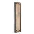 This is an image of Spira Brass - Georgian Finger Plate 285mm Antique Brass available to order from T.H Wiggans Architectural Ironmongery in Kendal, quick delivery and discounted prices.