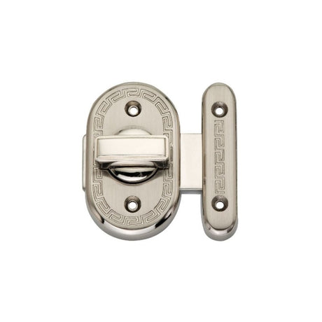 This is an image of Spira Brass - Delta Bathroom Latch Big Satin Nickel available to order from T.H Wiggans Architectural Ironmongery in Kendal, quick delivery and discounted prices.