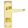 This is an image of Carlisle Brass - Contract Victorian Lever on WC Backplate - Polished Brass available to order from T.H Wiggans Architectural Ironmongery in Kendal, quick delivery and discounted prices.