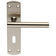 This is an image of Eurospec - Steelworx Residential T Bar Lever on Lock Backplate - Satin Stainless available to order from T.H Wiggans Architectural Ironmongery in Kendal, quick delivery and discounted prices.