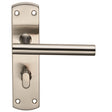 This is an image of Eurospec - Steelworx Residential T Bar Lever on WC Backplate - Satin Stainless S available to order from T.H Wiggans Architectural Ironmongery in Kendal, quick delivery and discounted prices.