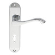 This is an image of Carlisle Brass - Andros Lever on Lock Backplate - Polished Chrome available to order from T.H Wiggans Architectural Ironmongery in Kendal, quick delivery and discounted prices.