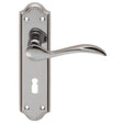 This is an image of Carlisle Brass - Madrid Lever on Lock Backplate - Polished Chrome available to order from T.H Wiggans Architectural Ironmongery in Kendal, quick delivery and discounted prices.