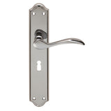 This is an image of Carlisle Brass - Madrid Lever on Long Lock Backplate - Polished Chrome available to order from T.H Wiggans Architectural Ironmongery in Kendal, quick delivery and discounted prices.