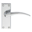 This is an image of Carlisle Brass - Wing Lever on Short Latch Backplate - Polished Chrome available to order from T.H Wiggans Architectural Ironmongery in Kendal, quick delivery and discounted prices.