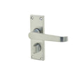 This is an image showing the Frelan - Victorian Straight Door Handle on Privacy Plate Satin Chrome available to order from T.H. Wiggans Ironmongery in Kendal