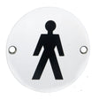 This is an image of Eurospec - Male Symbol - Satin Anodised Aluminium available to order from T.H Wiggans Architectural Ironmongery in Kendal, quick delivery and discounted prices.
