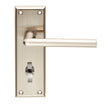 This is an image of Serozzetta - Dieci Lever on Bathroom Backplate - Satin Nickel available to order from T.H Wiggans Architectural Ironmongery in Kendal, quick delivery and discounted prices.