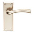 This is an image of Serozzetta - Cinquanta Lever on Latch Backplate - Satin Nickel available to order from T.H Wiggans Architectural Ironmongery in Kendal, quick delivery and discounted prices.